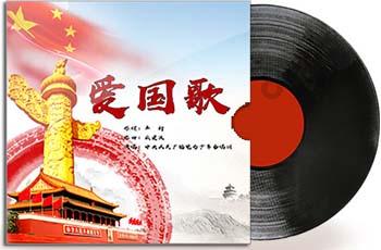 中国华融与中信证券资管设立资产管理计划,管理费不超6千万元