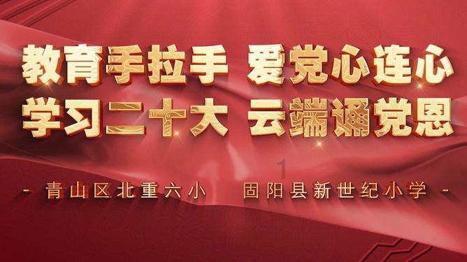 22岁被周润发带红，拍戏23年仍没大富大贵，后来去哪了？游戏画面